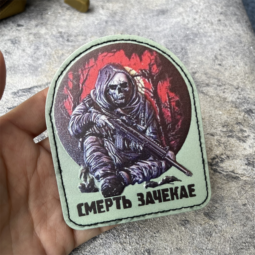 3D Printing Operator - DEATH WILL WAIT 3D PU Morale