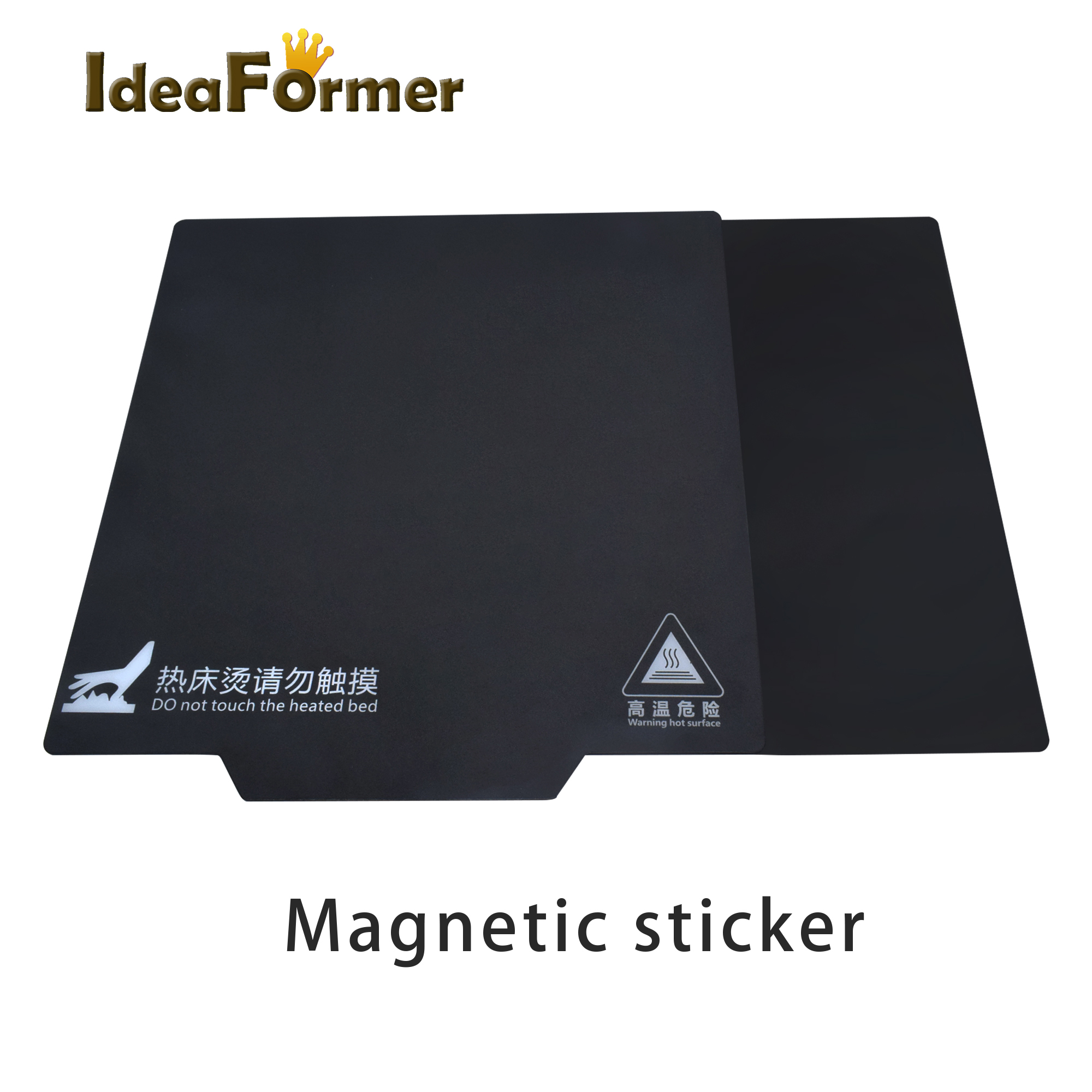 3D Printing Guide - 3D Printer Accessories Magnetic Bed Base