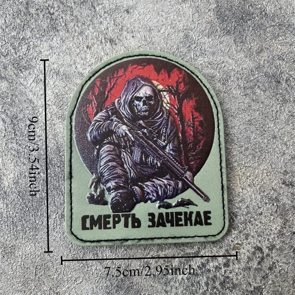 DEATH WILL WAIT 3D PU Morale B - 3D Printing Operator ulasan dan harga