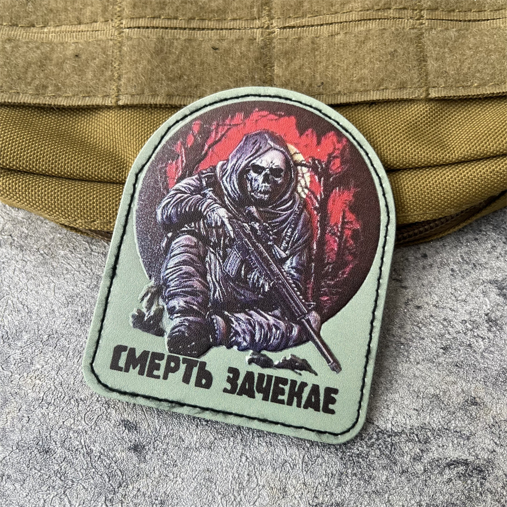 DEATH WILL WAIT 3D PU Morale B - 3D Printing Operator ulasan dan harga