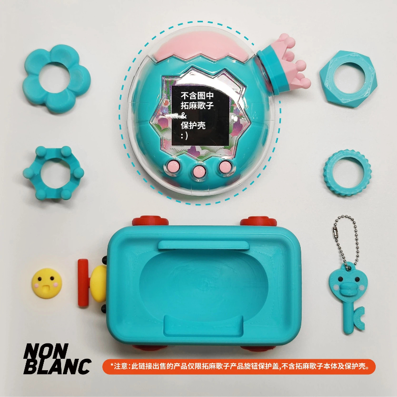 In Stock Original Tamagotchi P - 3D Printing Egg ulasan dan harga