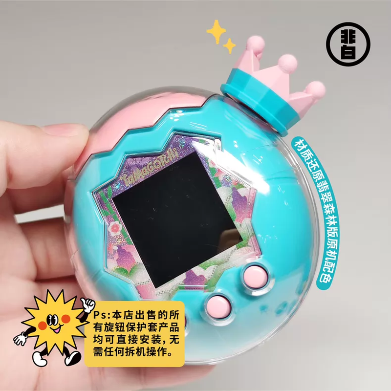 In Stock Original Tamagotchi P - 3D Printing Egg ulasan dan harga