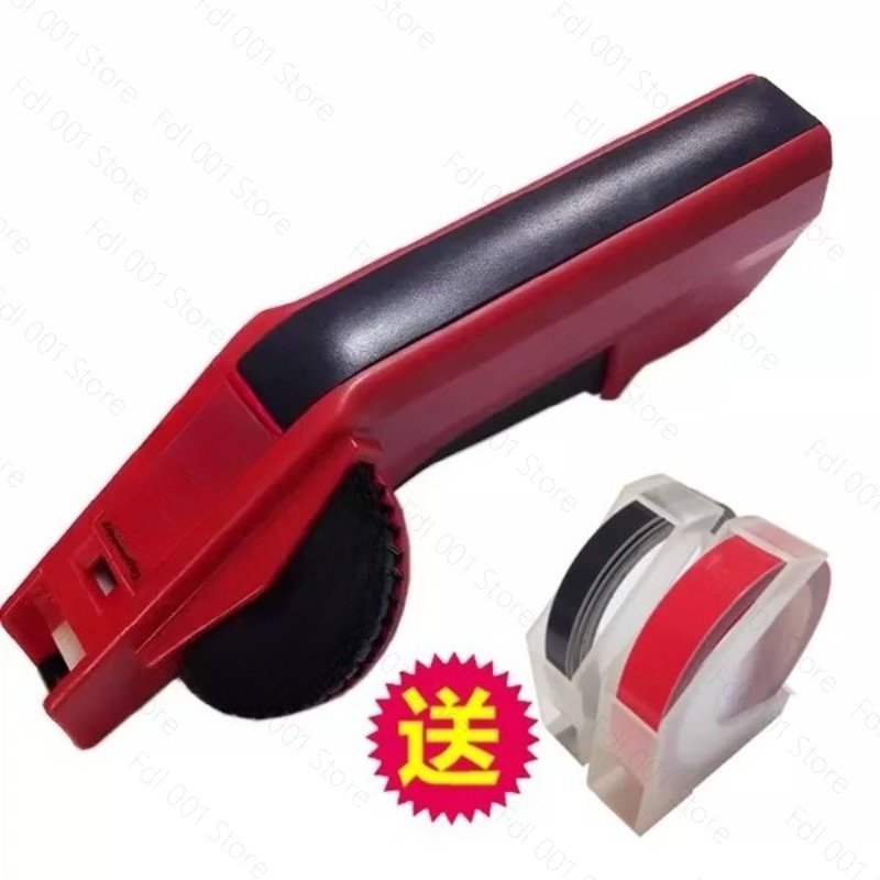 Manual 3D Embossing Label Make - 3D Printing Maker ulasan dan harga