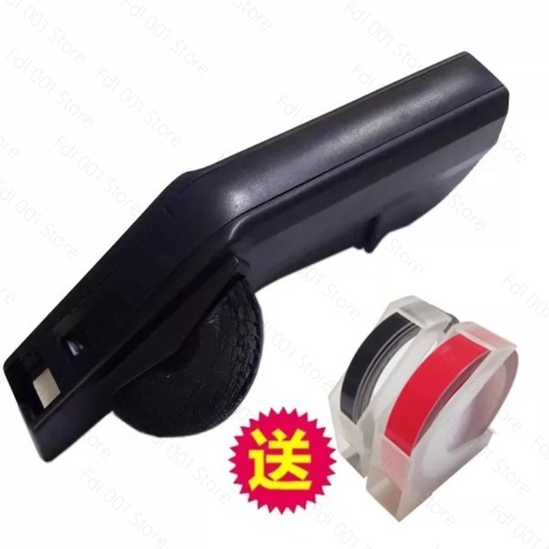 Manual 3D Embossing Label Make - 3D Printing Maker ulasan dan harga