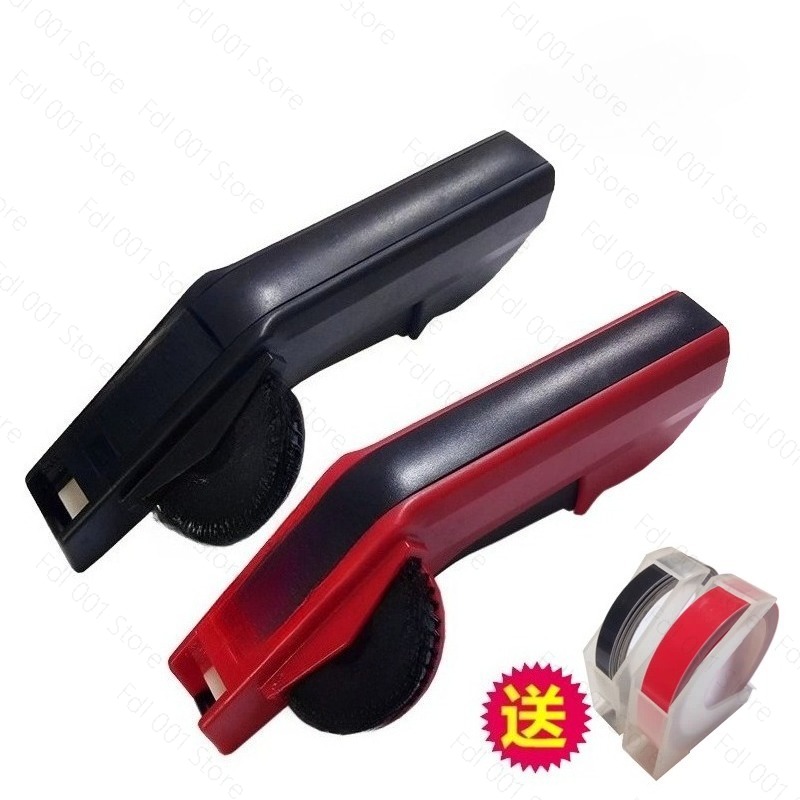 Manual 3D Embossing Label Make - 3D Printing Maker ulasan dan harga